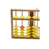 13 Rod Teacher Abacus-03